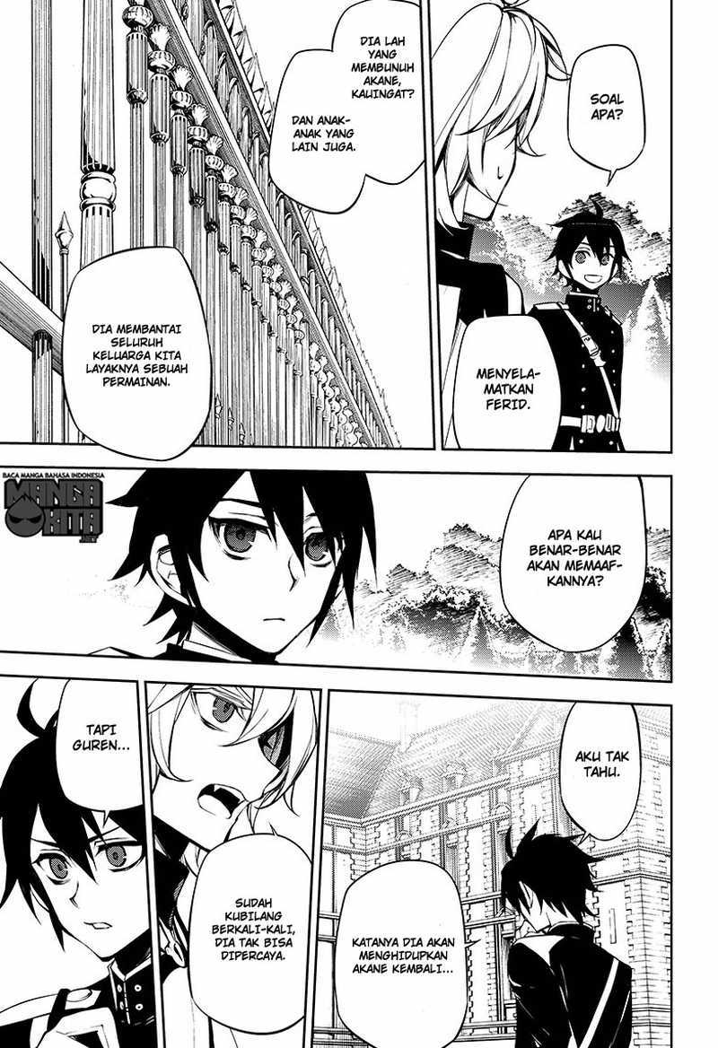 Owari no Seraph