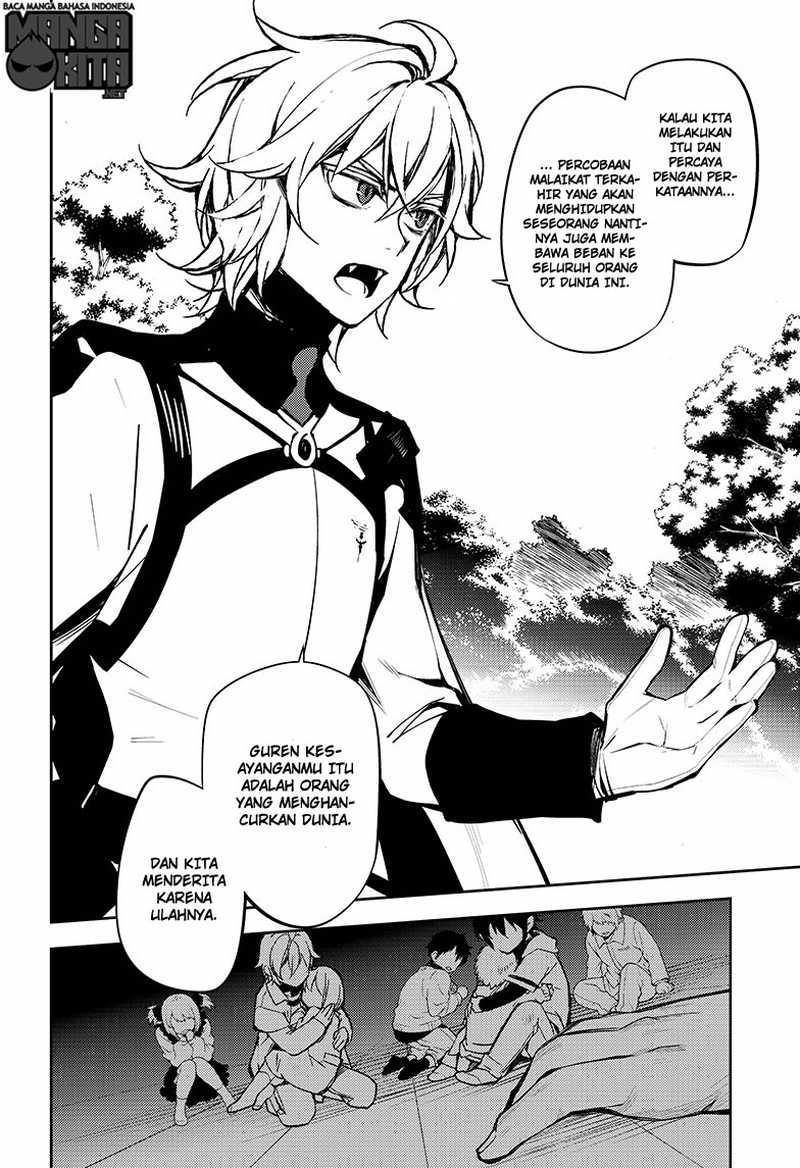 Owari no Seraph
