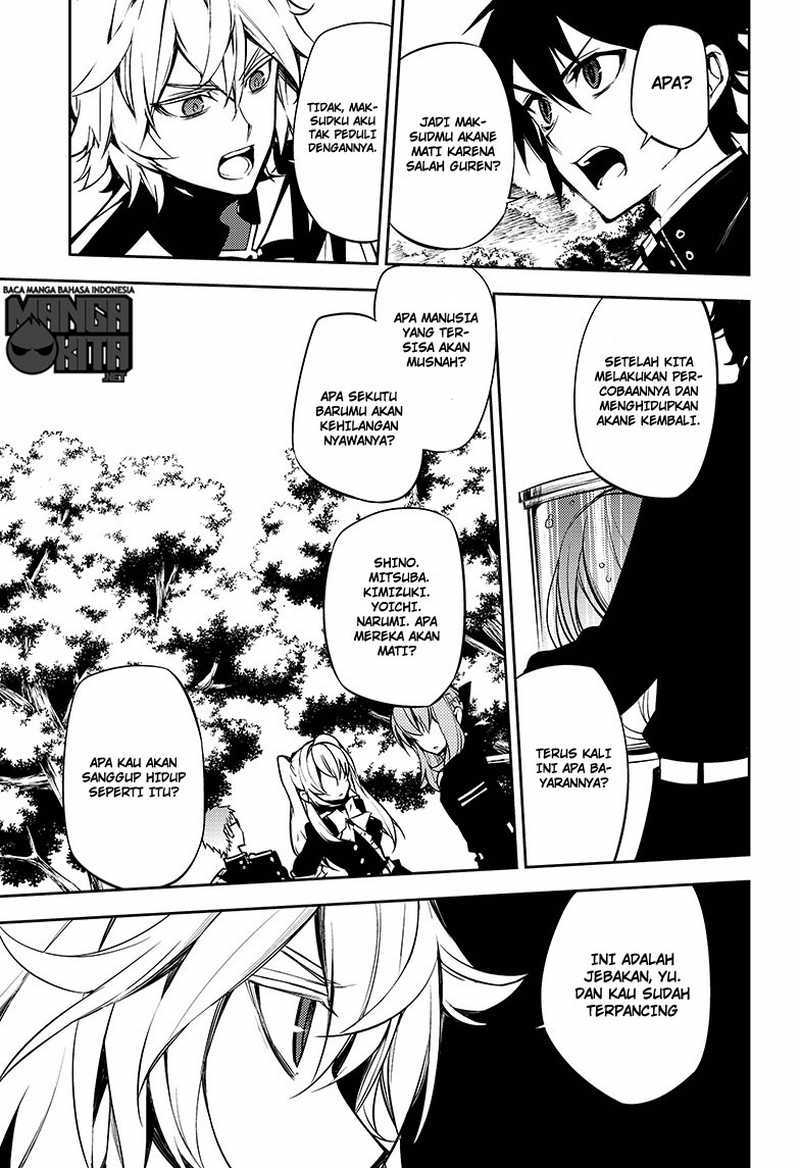 Owari no Seraph