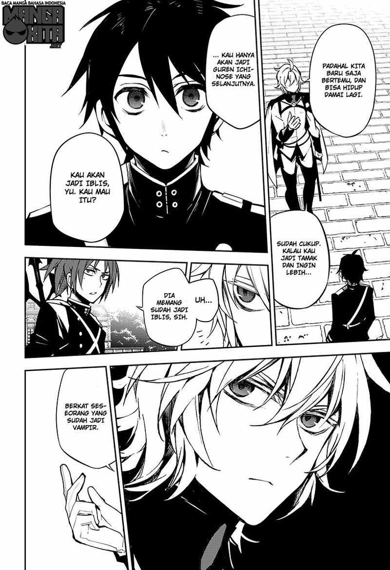 Owari no Seraph