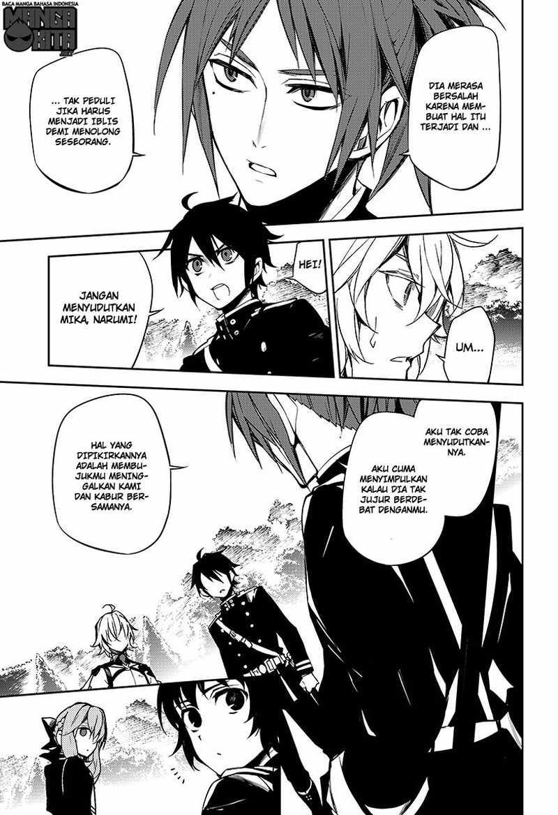 Owari no Seraph