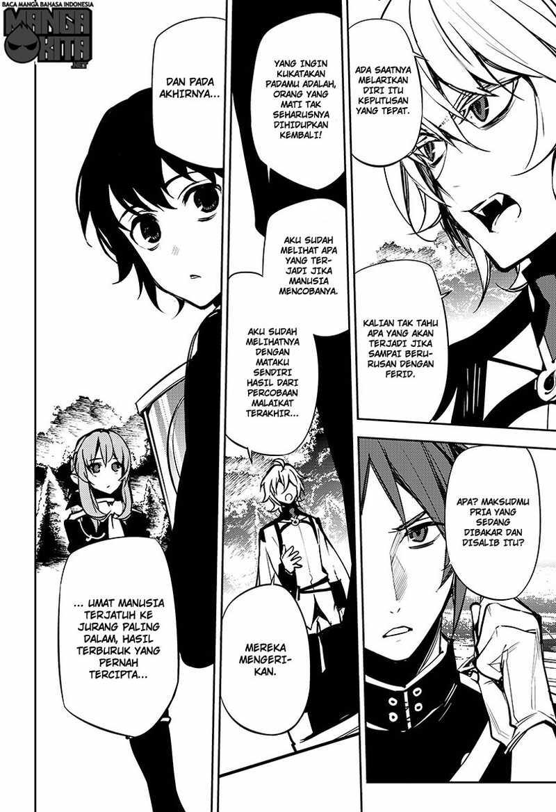 Owari no Seraph