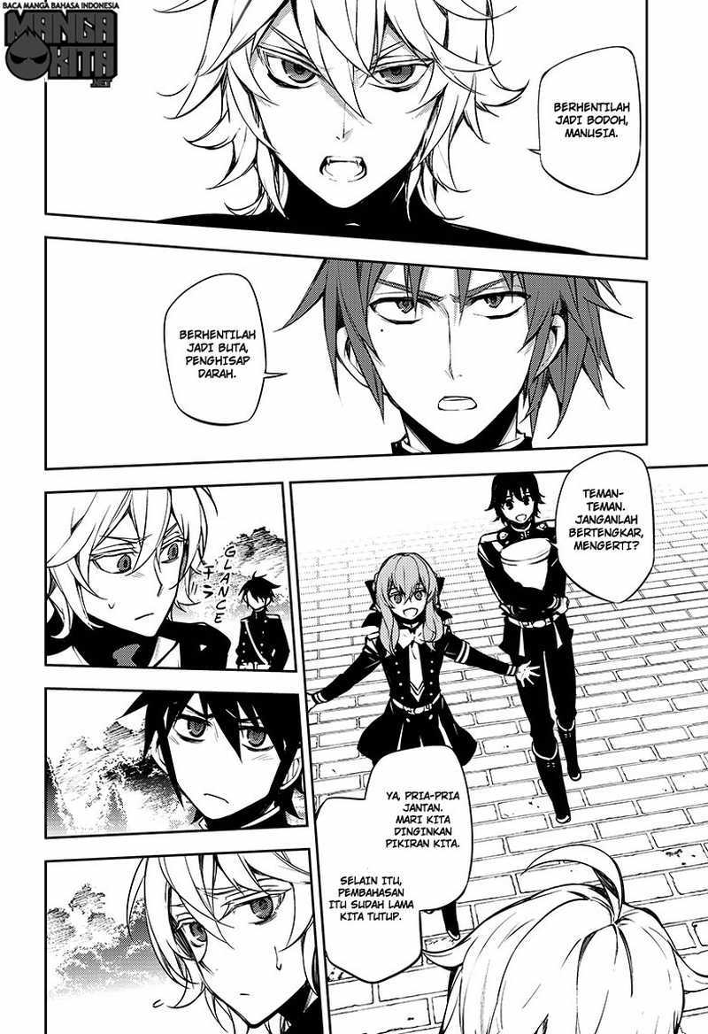 Owari no Seraph