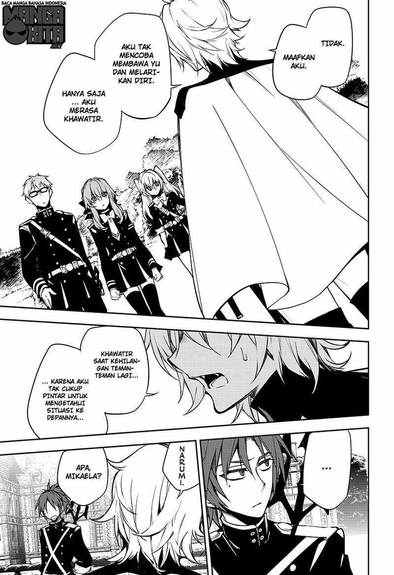 Owari no Seraph