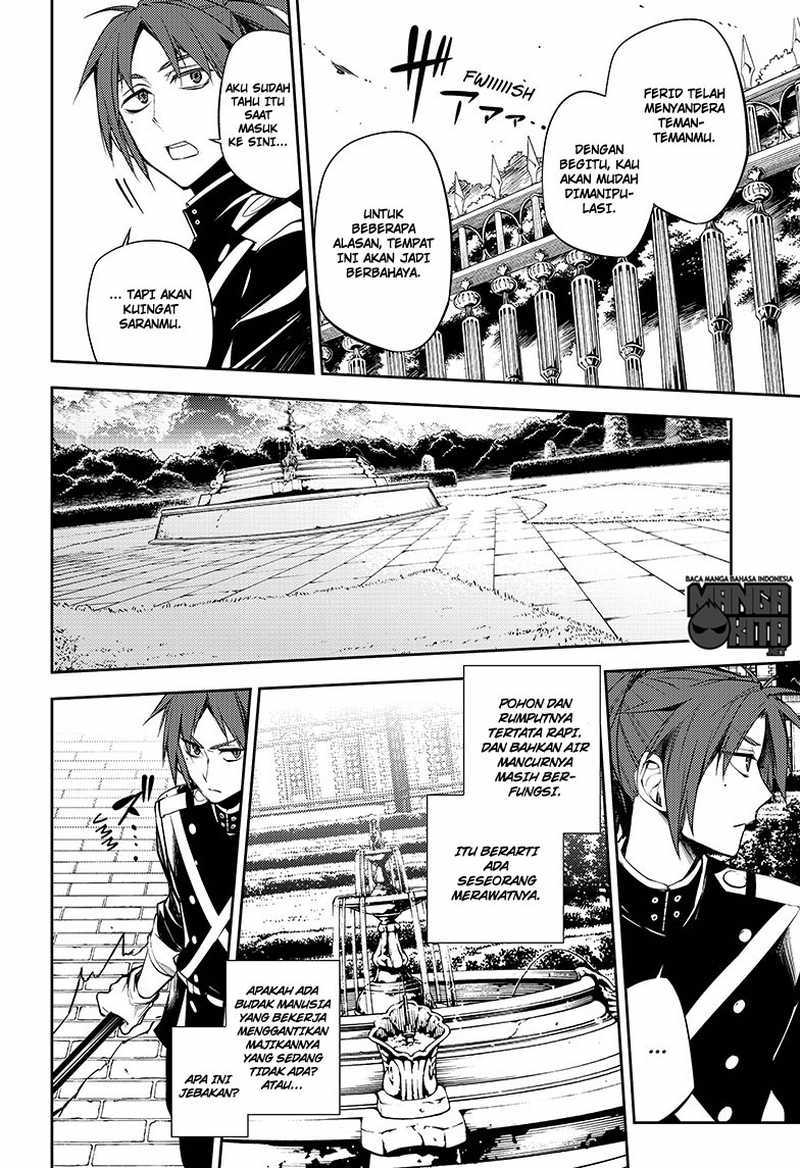Owari no Seraph