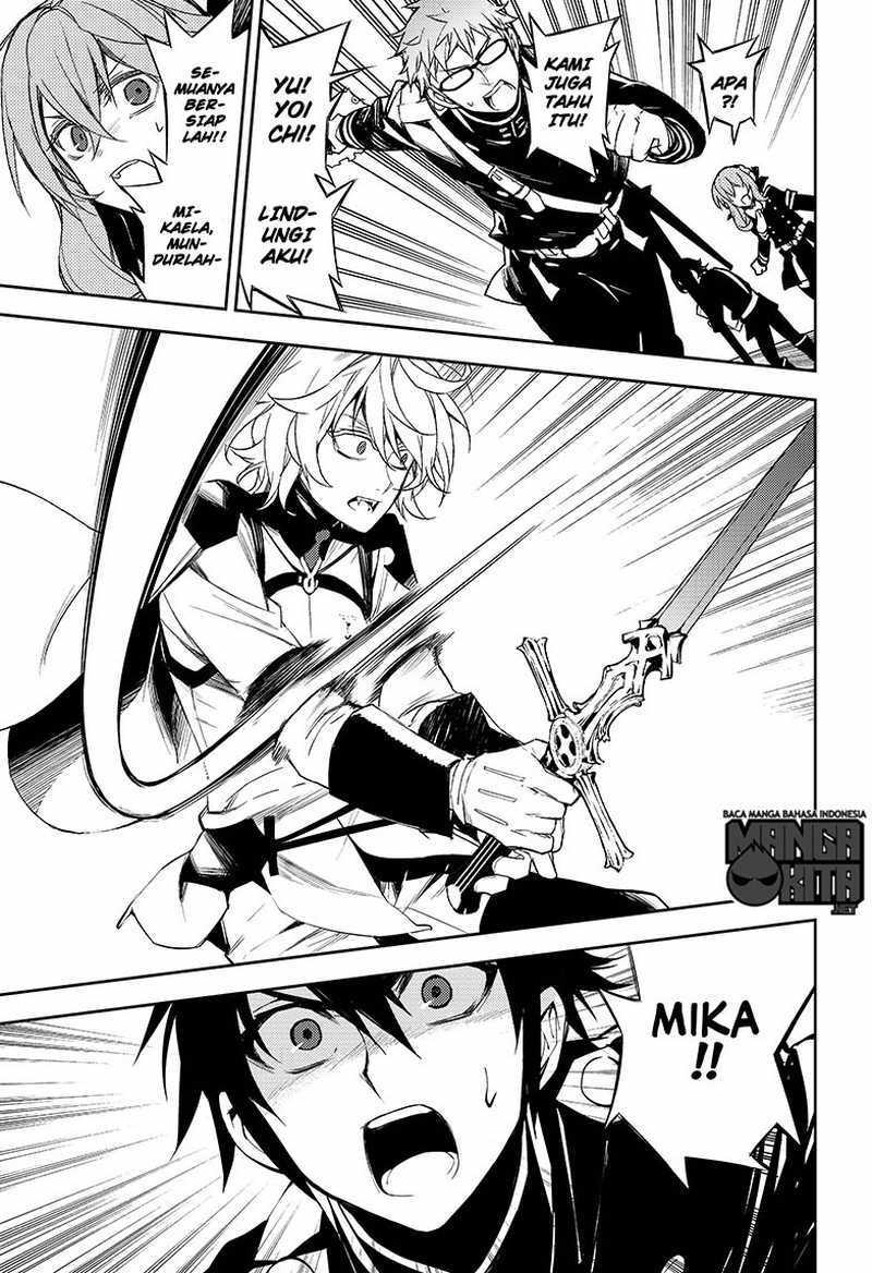 Owari no Seraph