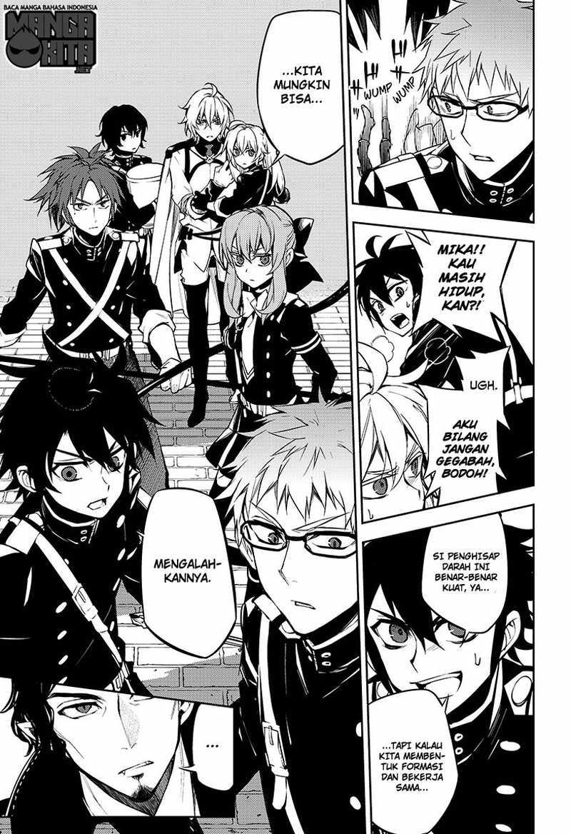 Owari no Seraph