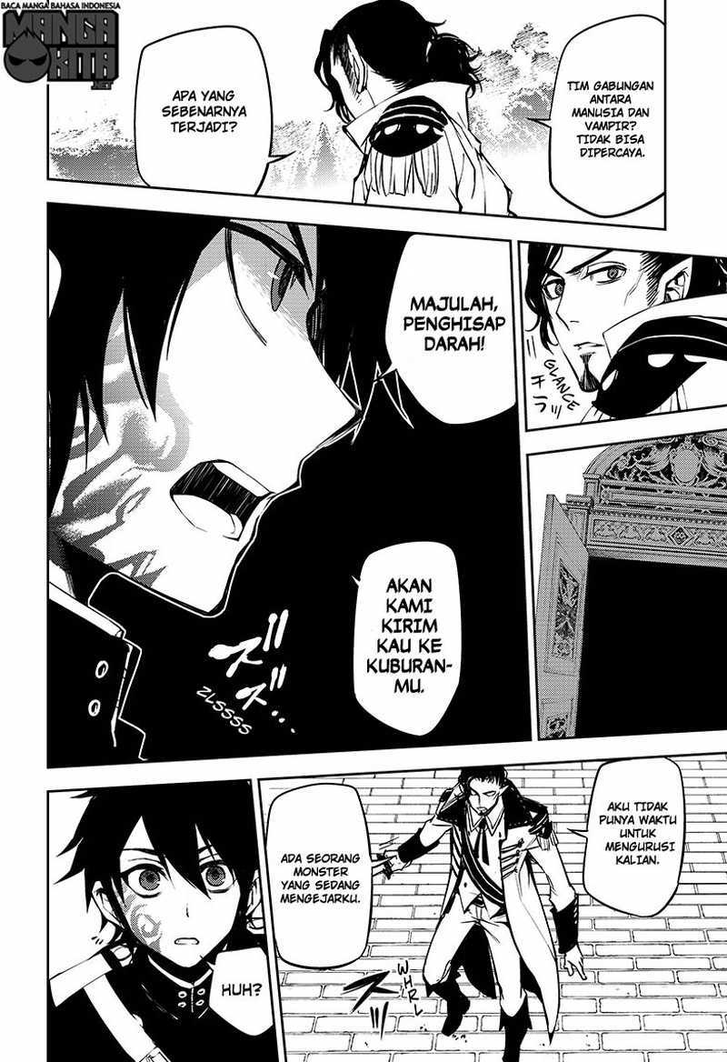 Owari no Seraph