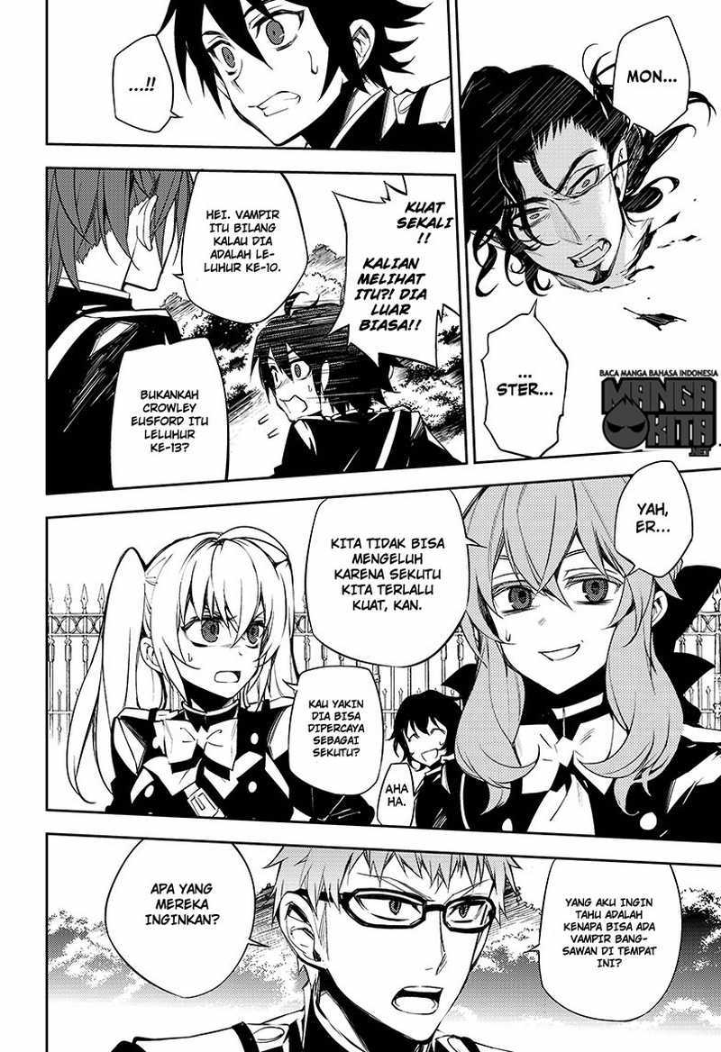 Owari no Seraph