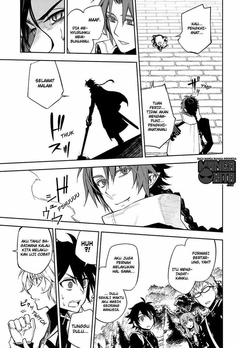 Owari no Seraph