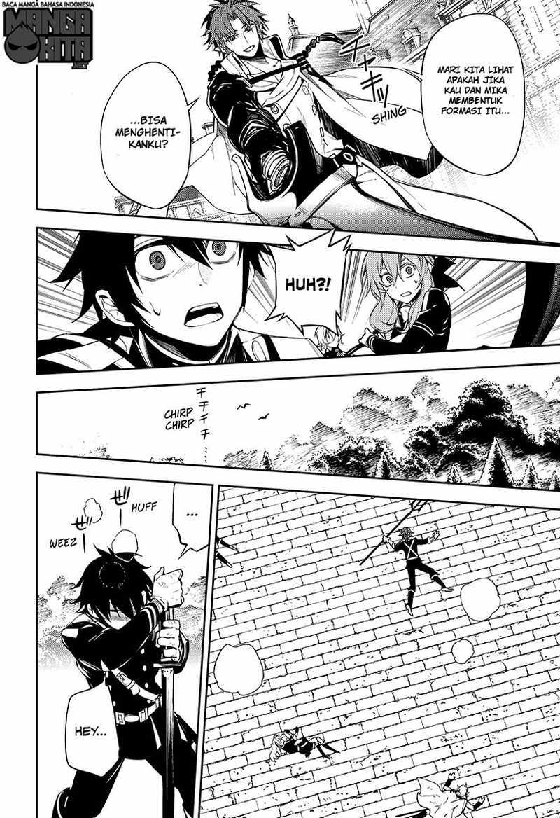 Owari no Seraph