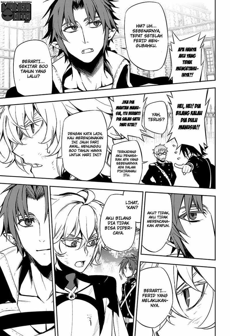 Owari no Seraph