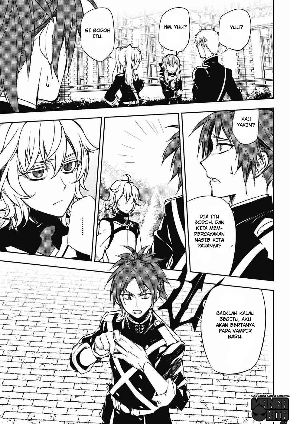 Owari no Seraph