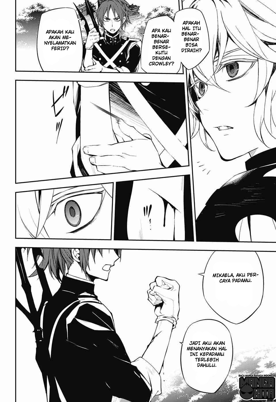 Owari no Seraph