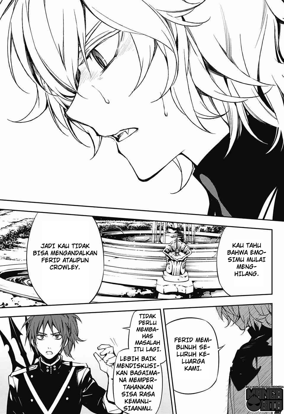 Owari no Seraph