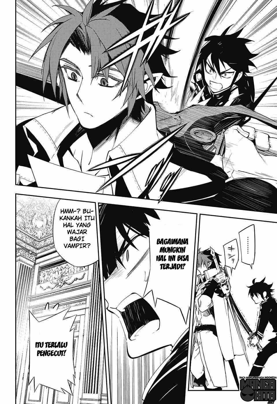 Owari no Seraph