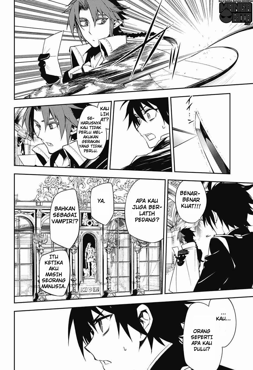 Owari no Seraph