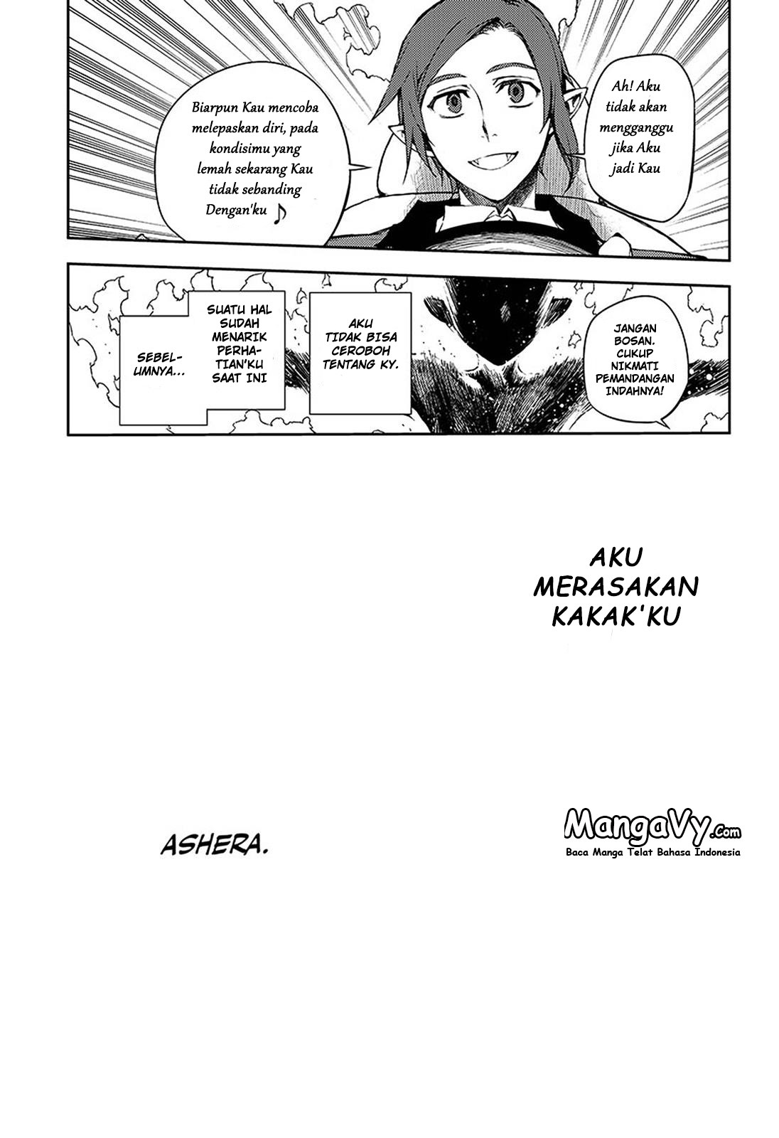 Owari no Seraph