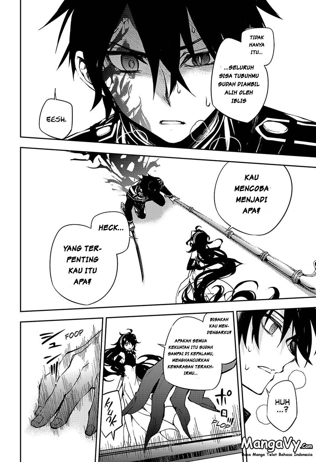 Owari no Seraph