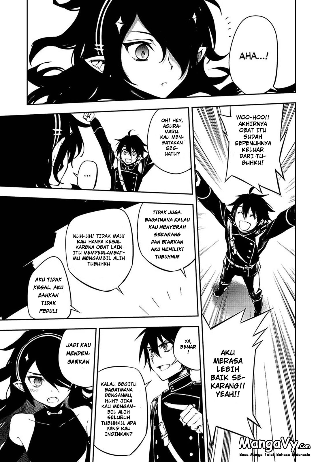 Owari no Seraph