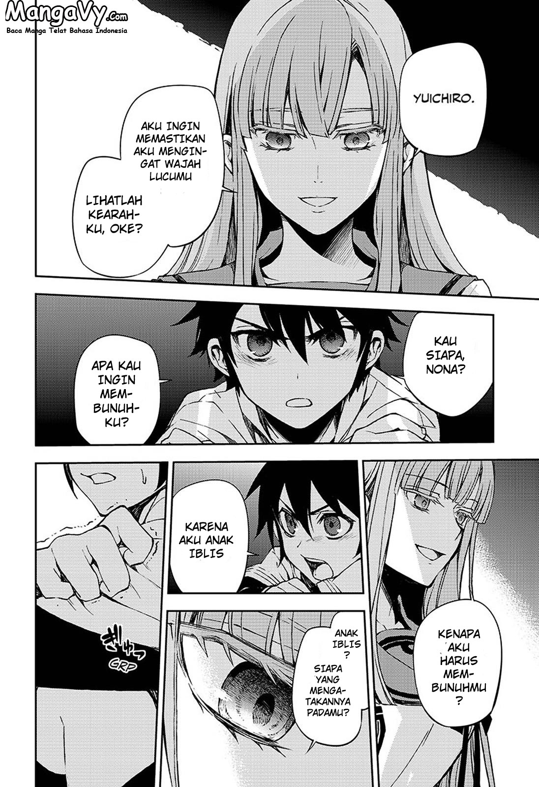 Owari no Seraph