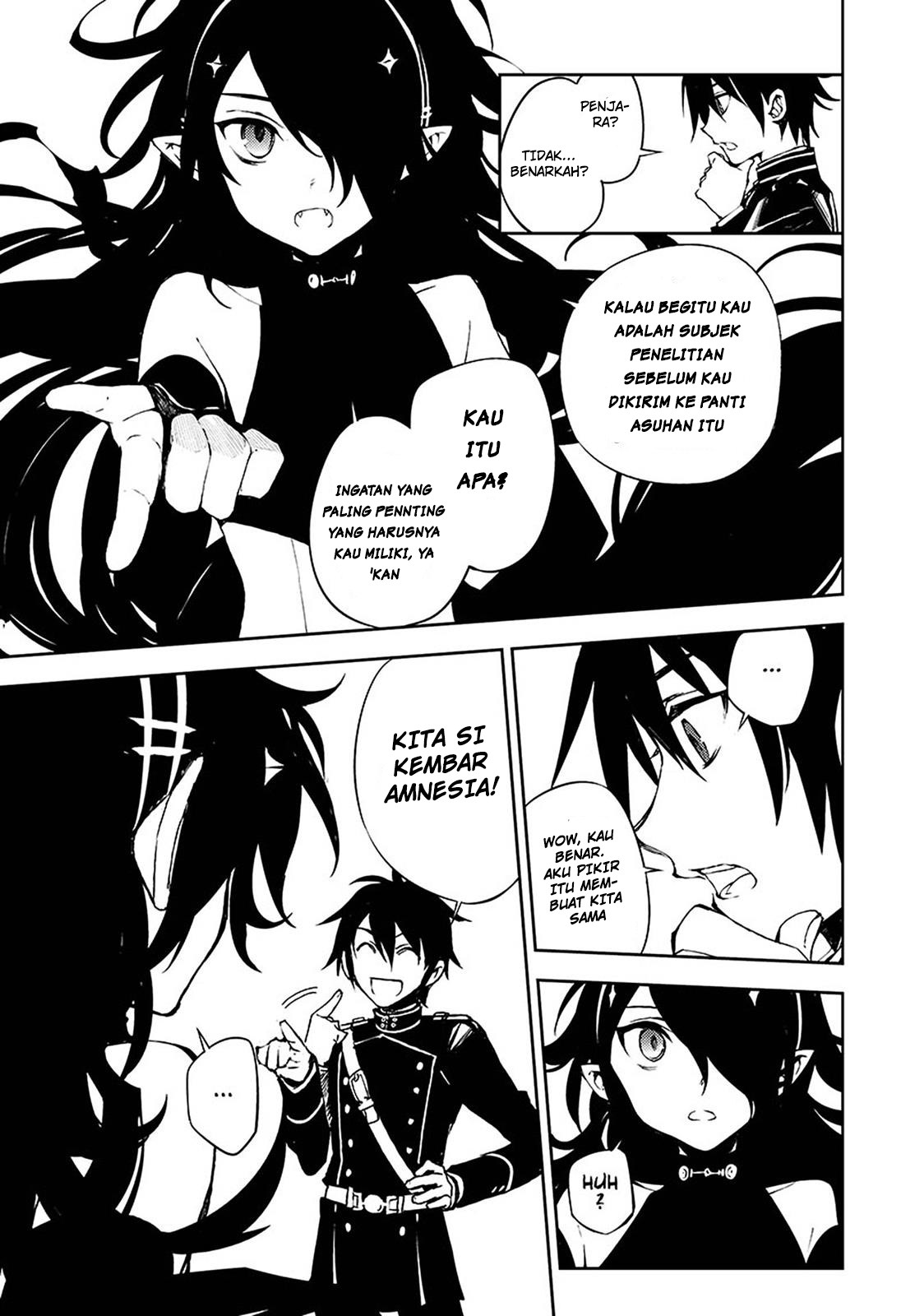 Owari no Seraph