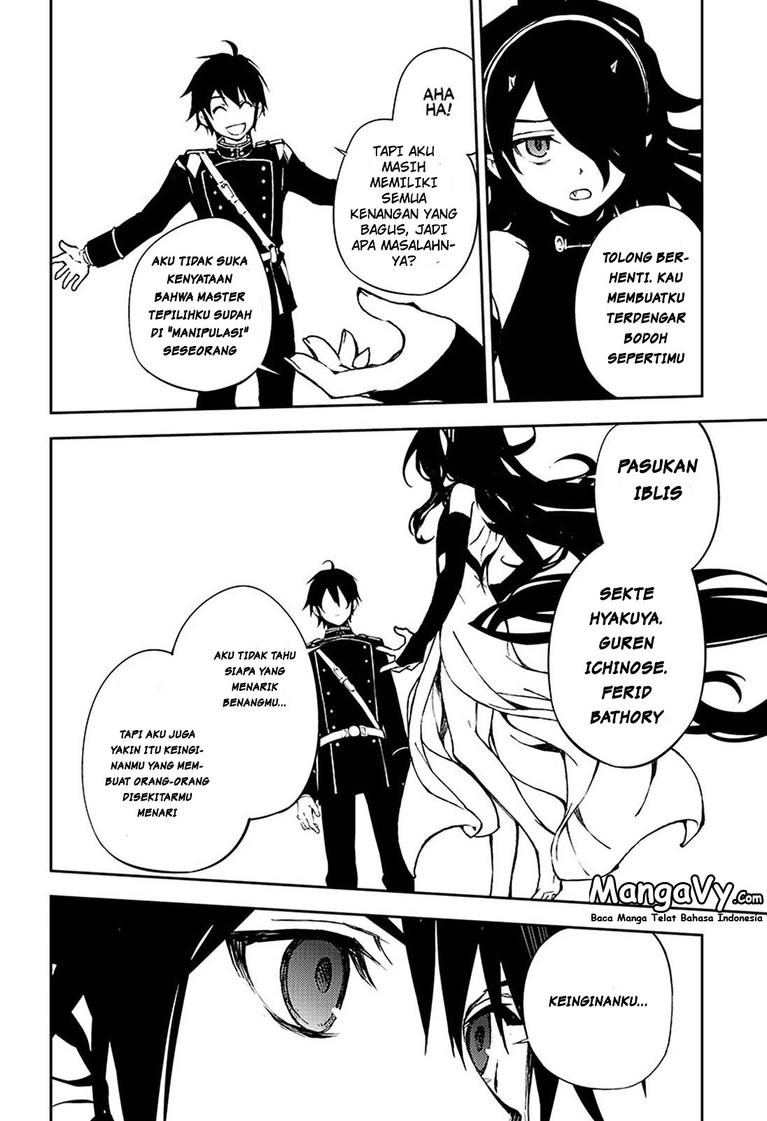 Owari no Seraph