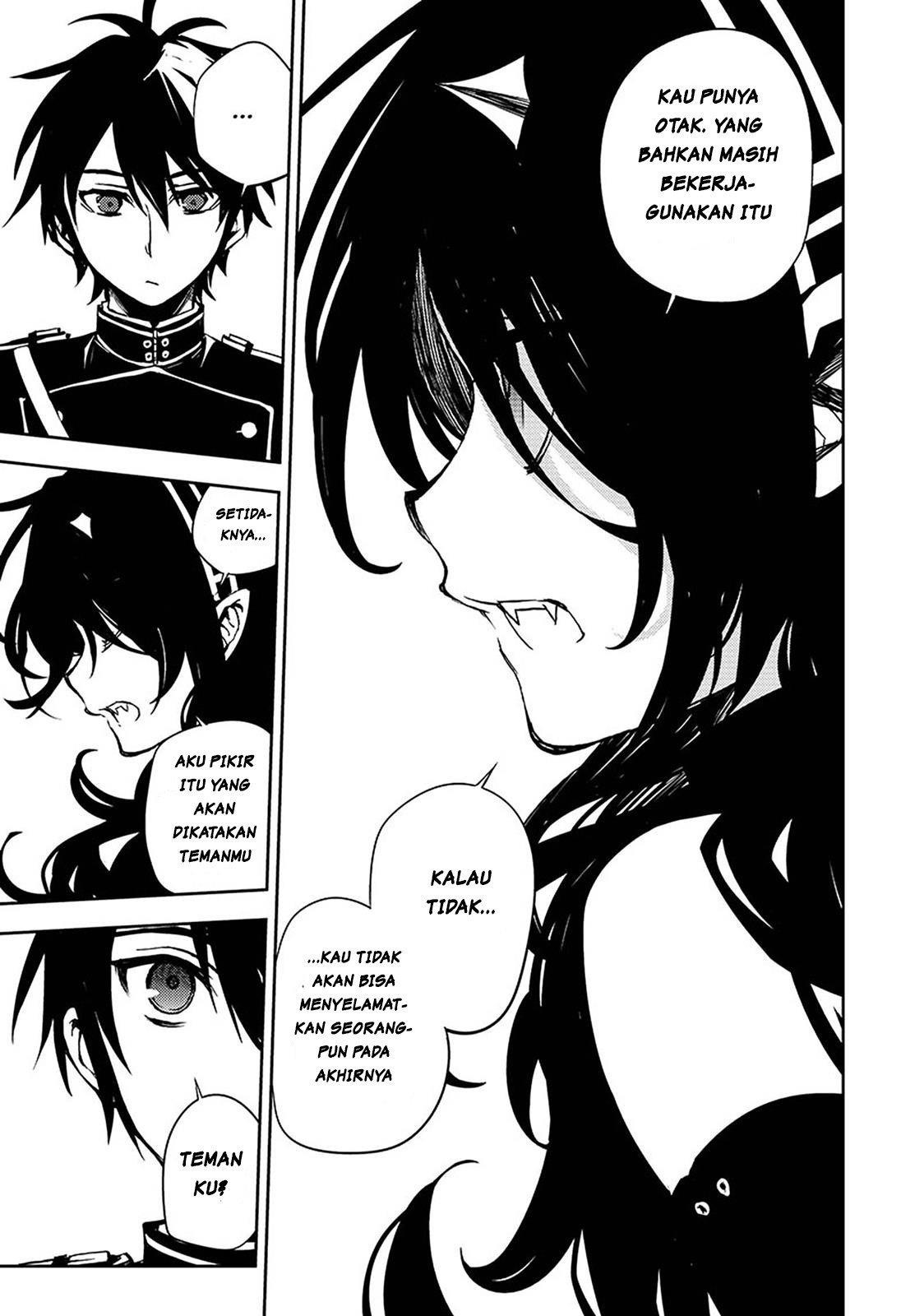 Owari no Seraph