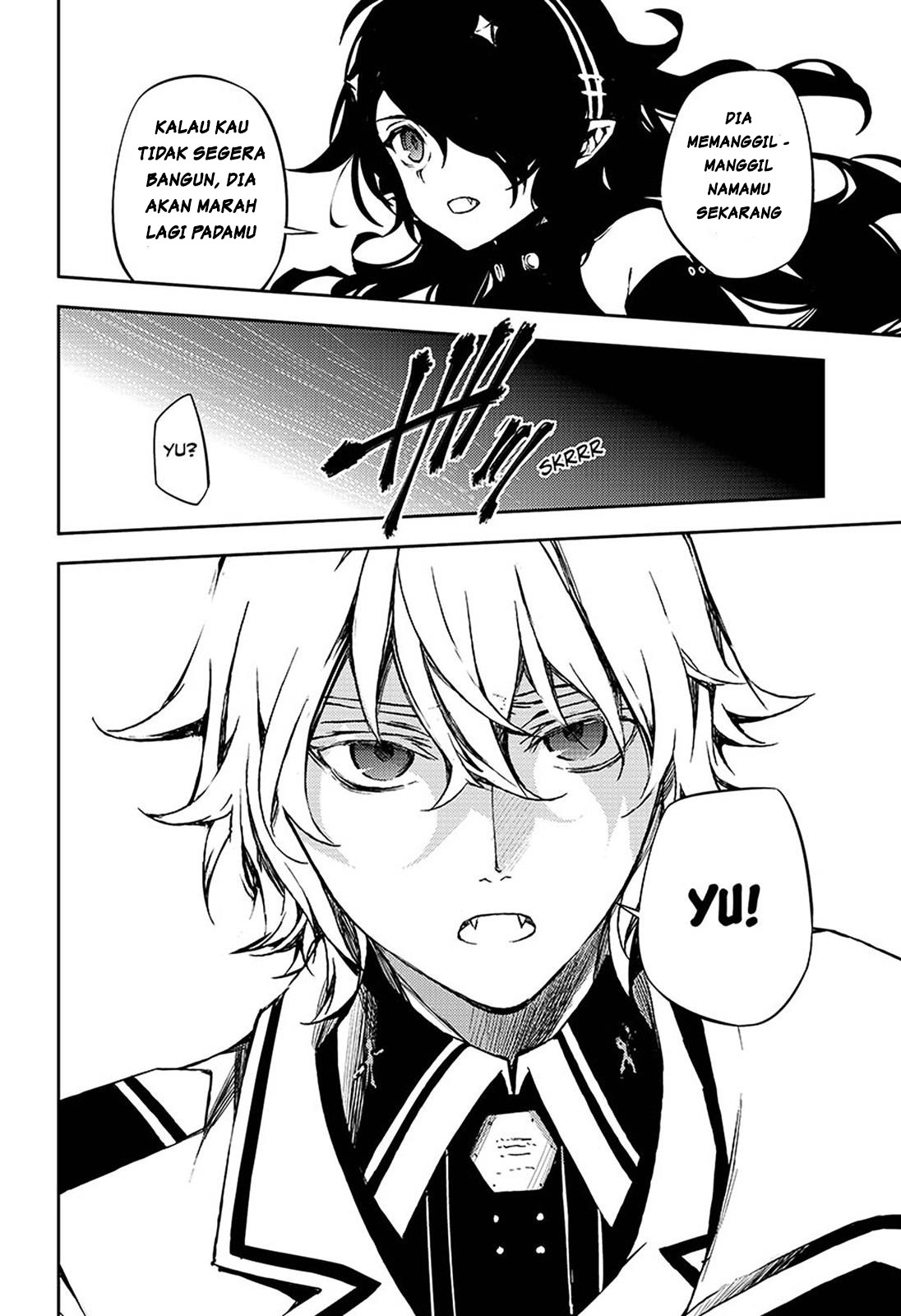 Owari no Seraph