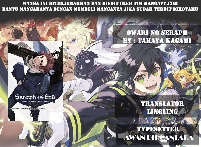 Owari no Seraph