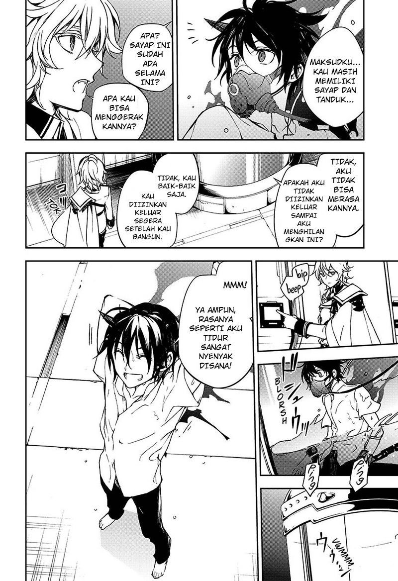 Owari no Seraph