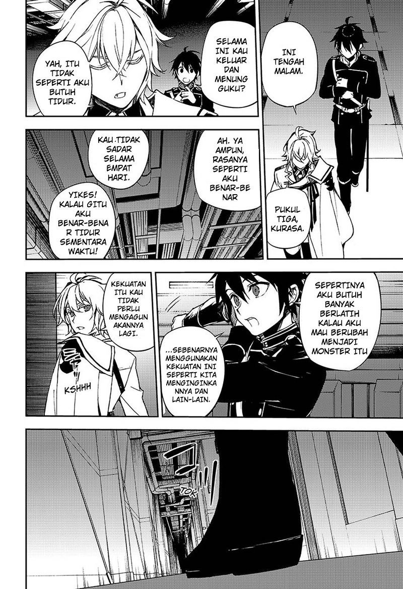 Owari no Seraph
