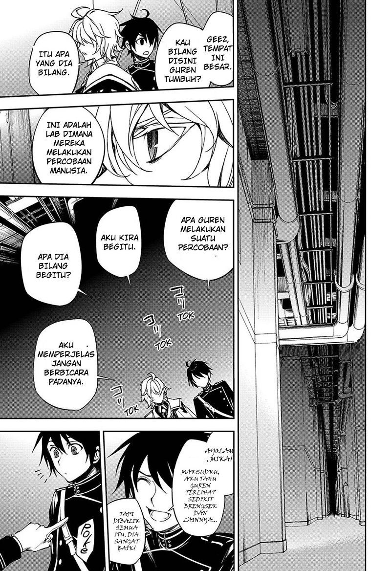 Owari no Seraph