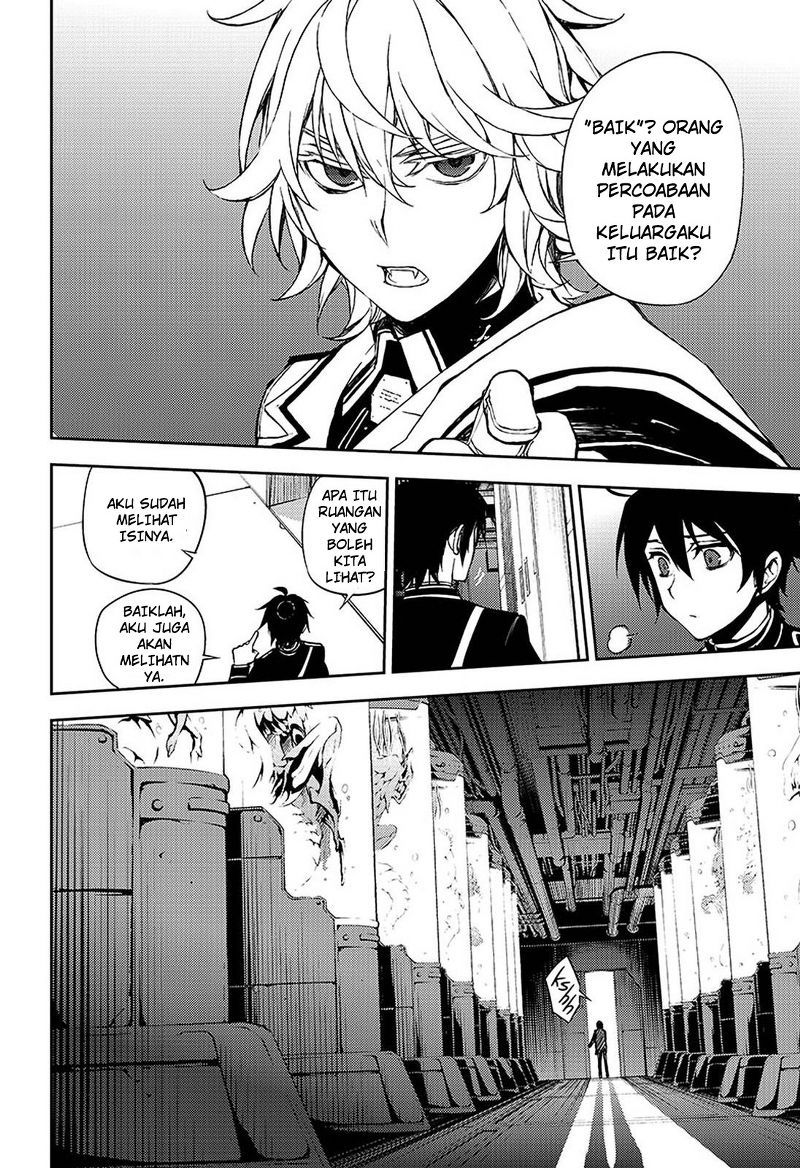 Owari no Seraph