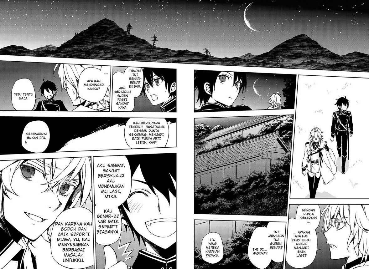 Owari no Seraph