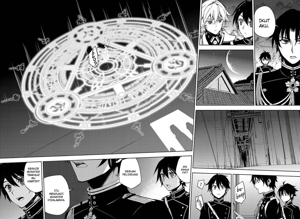 Owari no Seraph