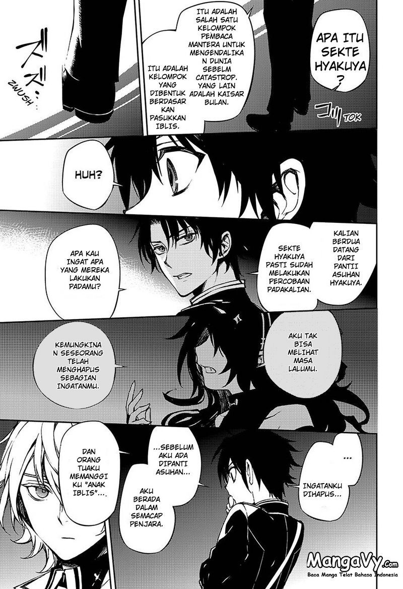 Owari no Seraph