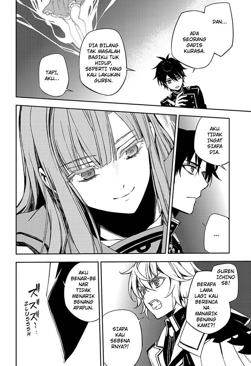 Owari no Seraph