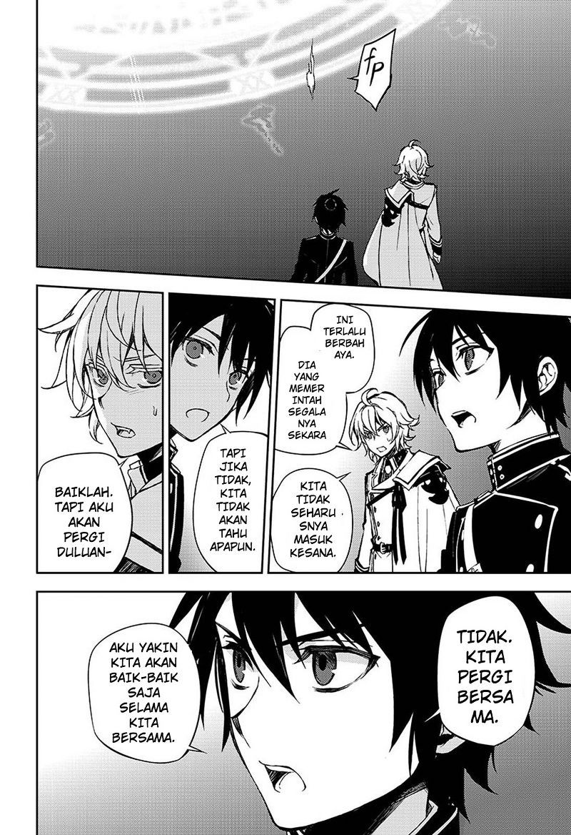 Owari no Seraph