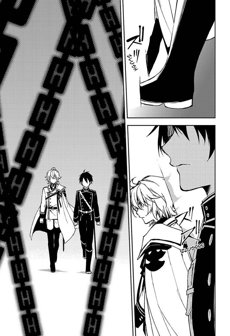 Owari no Seraph