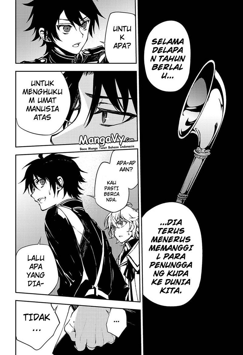 Owari no Seraph
