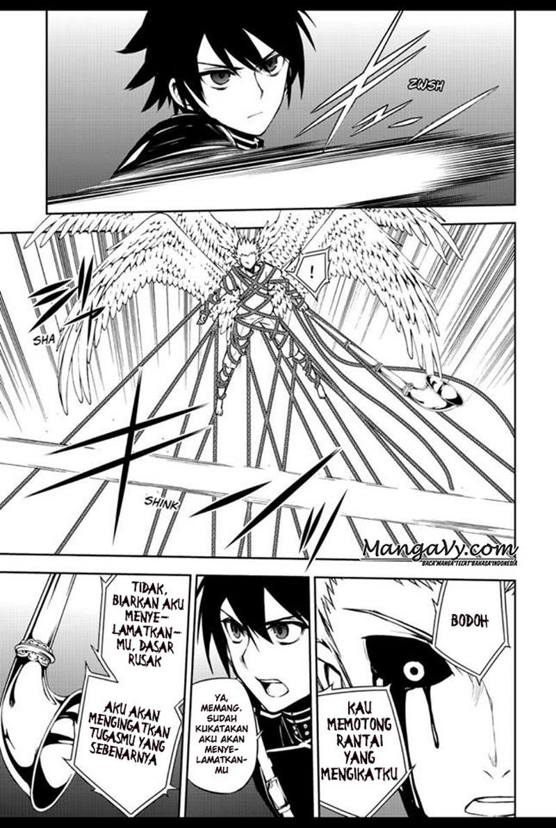 Owari no Seraph