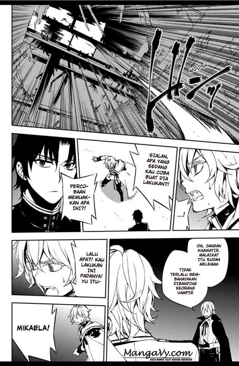 Owari no Seraph