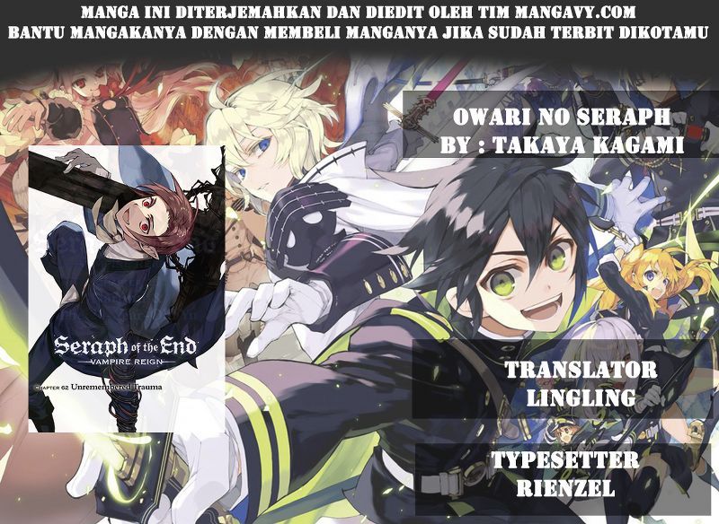 Owari no Seraph