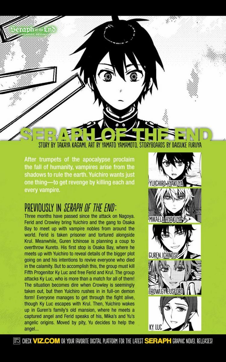 Owari no Seraph