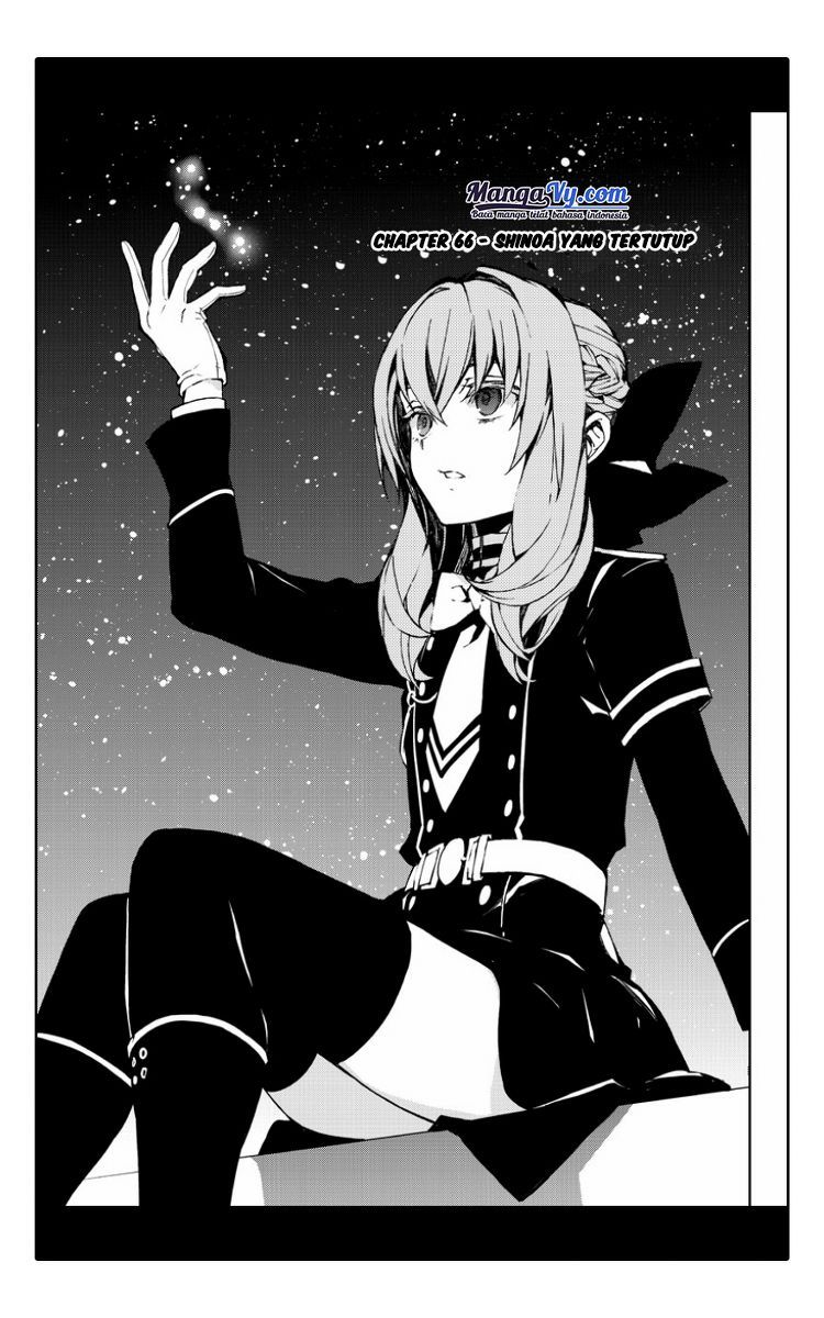 Owari no Seraph
