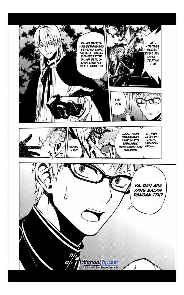 Owari no Seraph