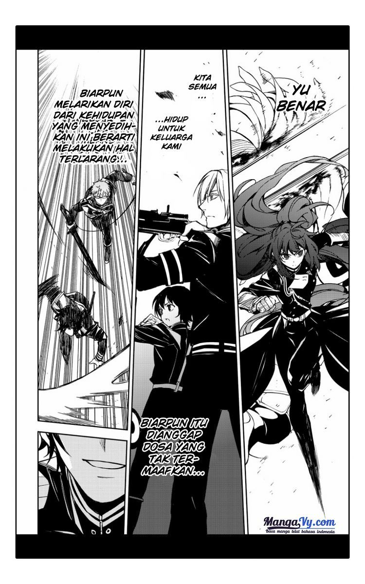 Owari no Seraph