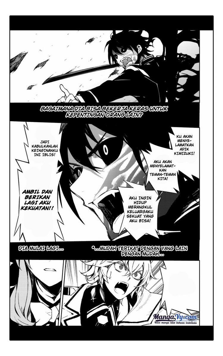 Owari no Seraph