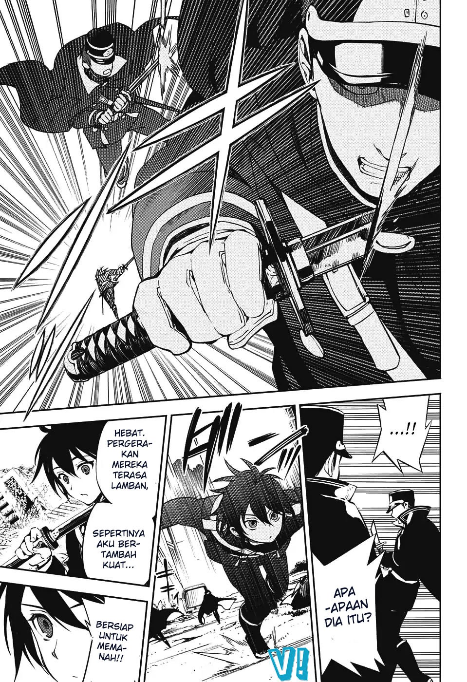 Owari no Seraph